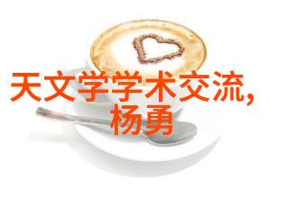 皮带输送机设备我来告诉你它的秘密