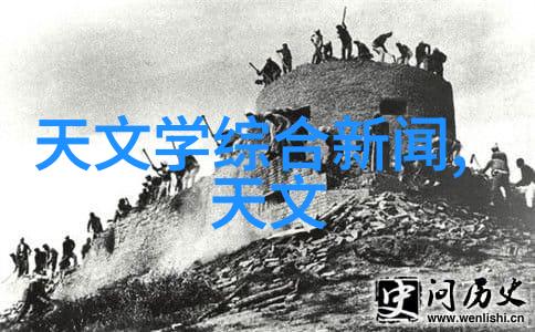 压力仪器如何影响我们的心理健康
