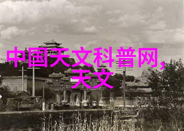 云南财经职业学院在云南省内外享有什么样的声誉和排名