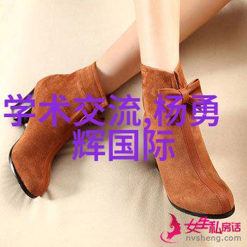 中国体育生GARY飞机XXNN我是GARY你知道吗我竟然坐上了飞机