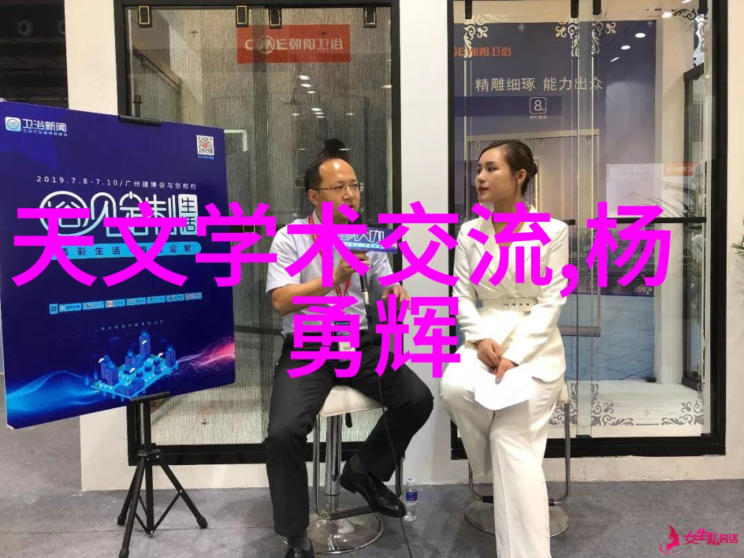 解读测水质仪器数值从参数分析到环境监测的科学角度