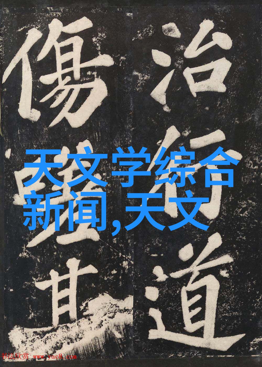 医用等离子空气消毒机厂家高效杀菌的新时代医疗设备