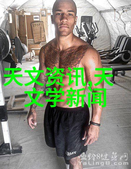 化工分析仪器-现代化工分析仪器的进展与挑战