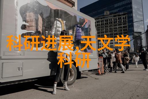 食用菌高效自动装袋机智能食品加工设备