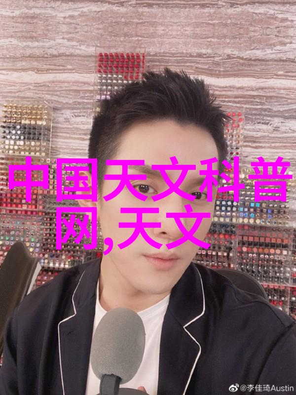 重庆财经学院梦想之桥跨越未来