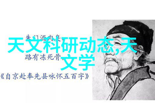 化工卫生阀高效化工卫生阀的应用与维护