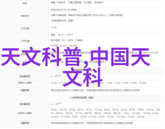 高压锅能否用于多次快速烹饪节省用餐时间