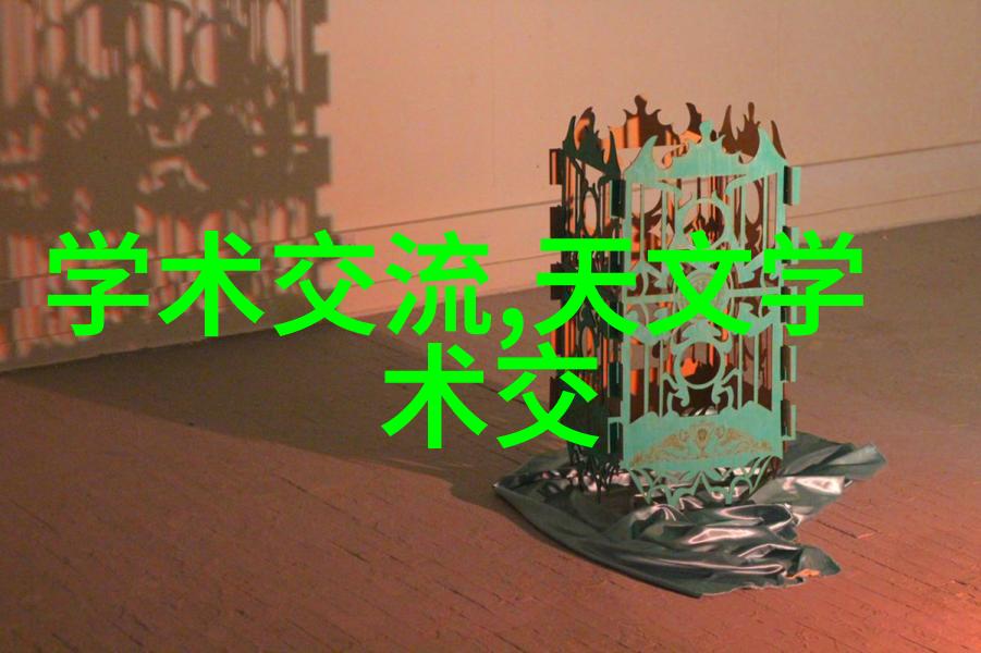 节能减排创新设计让废水处理设备更环保