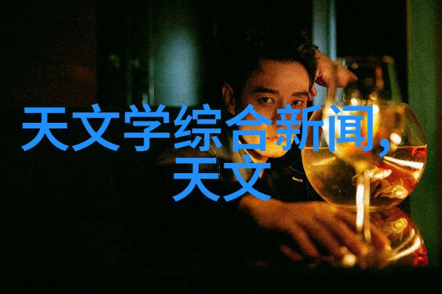 探索清泉之源生产矿泉水设备一套的真实成本与投资回报分析