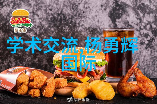 优质团队合作能力测评深度分析团队成员间的协作效率和策略执行力