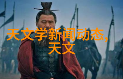 中国抗新冠特效药研发进展新希望在望