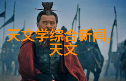 110水管价格-揭秘110水管安装价格了解每一分钱的背后