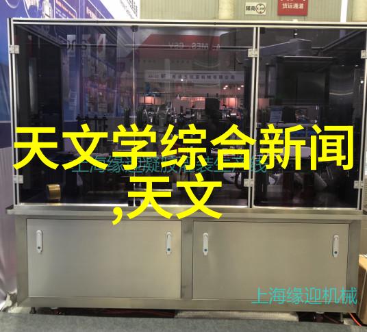 四川污水处理设备厂家排行-川渊深处揭秘四川污水处理设备行业的佼佼者