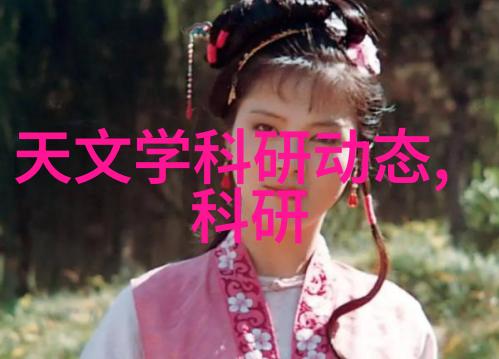 家居美学温馨宜人的家庭客厅装修图片家居设计客厅风格家具搭配色彩搭配