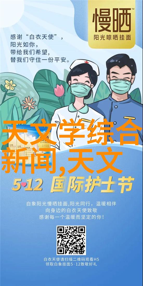 数字媒体技术编程与创意的结合之美