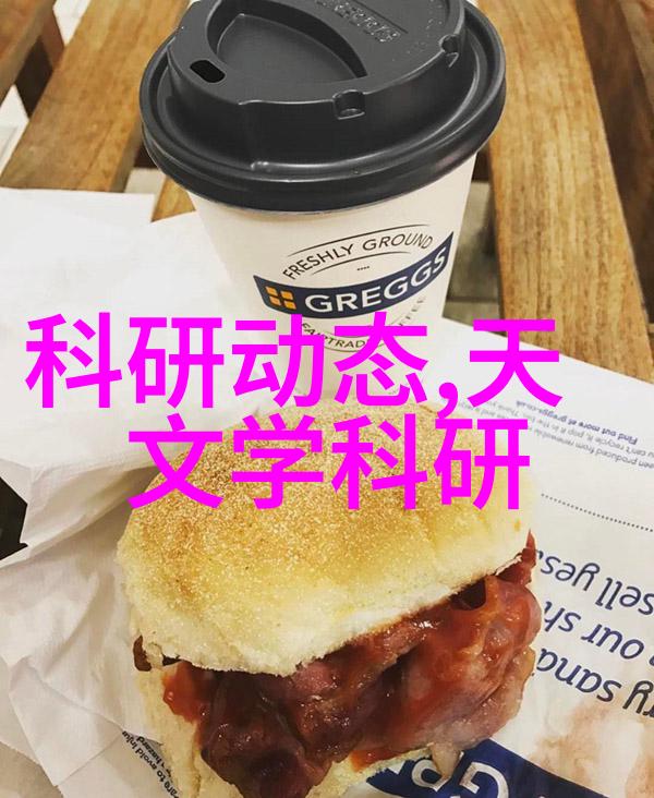 冰凉精髓解密制冷设备的秘密配件