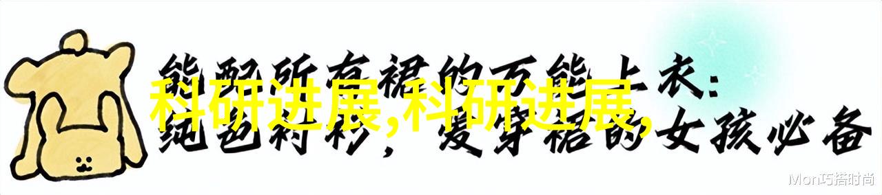 橡胶管软管规格高品质耐压橡胶软管尺寸标准