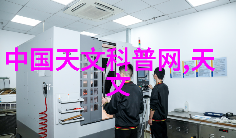 职业生涯规划师的话 装备工程师助手技员的培养历程