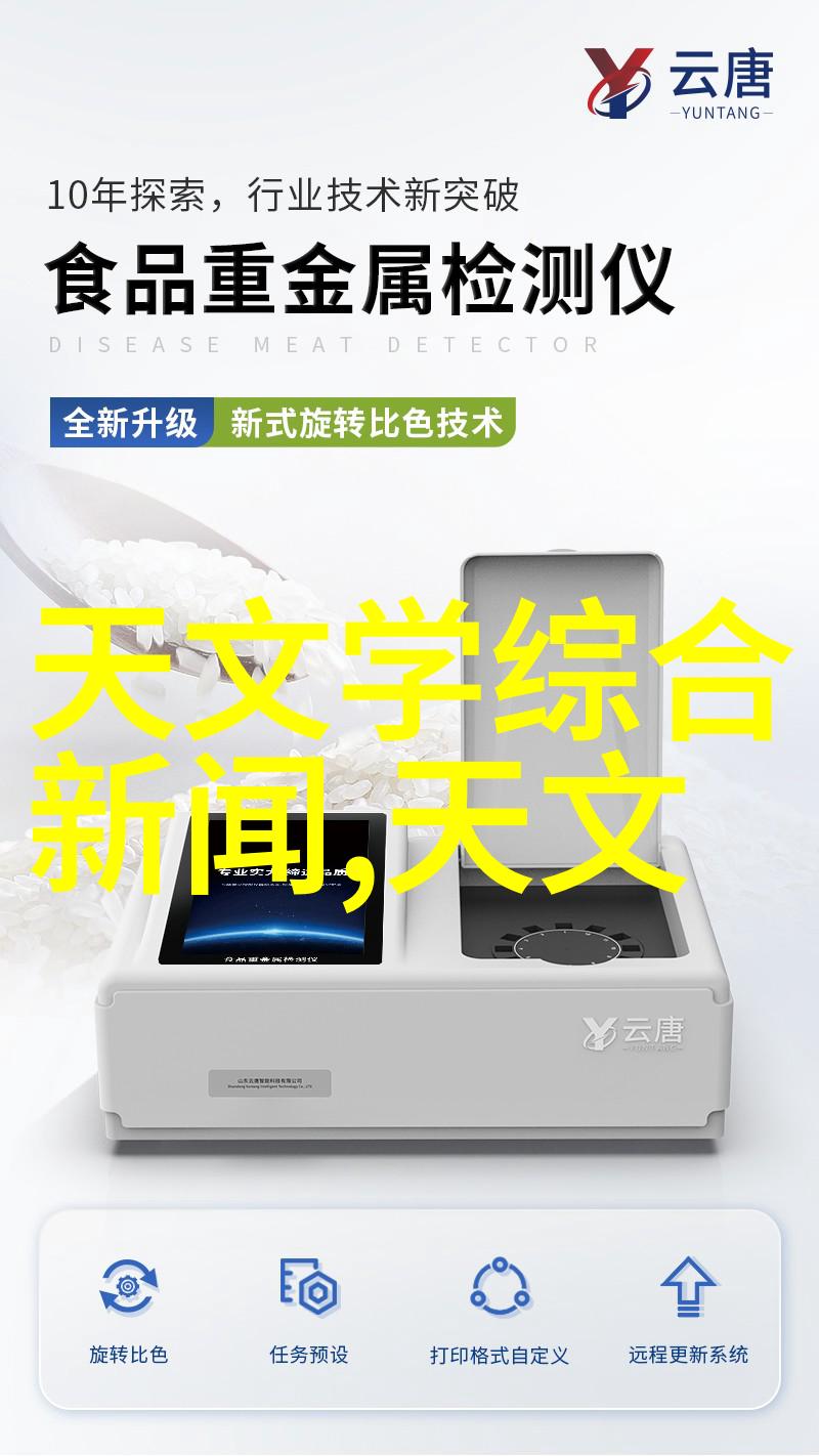 油气分离器在特种设备中的技术创新