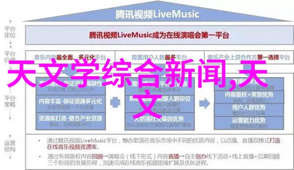 清洁与保健卫生泵的重要性及其选择与维护技巧