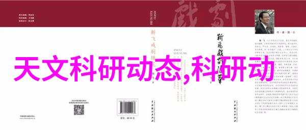 绿色出行新选择轻型柴油发动机节能技术介绍