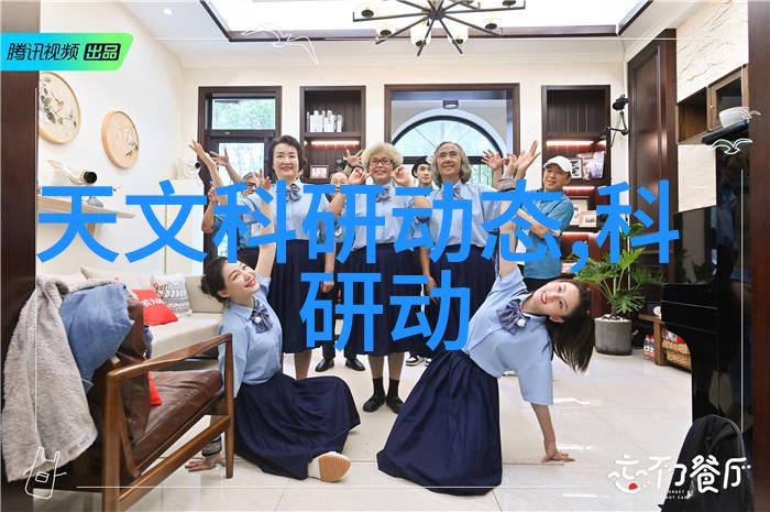 实验室设备实验台厂家提供的服务包括哪些内容
