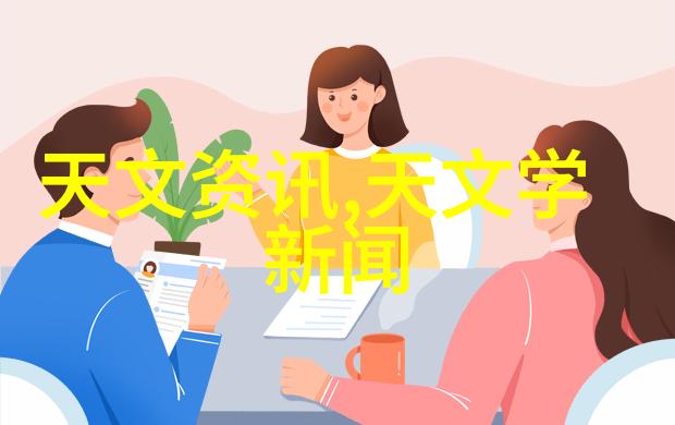 高效分离器揭秘离心机的工作原理与应用
