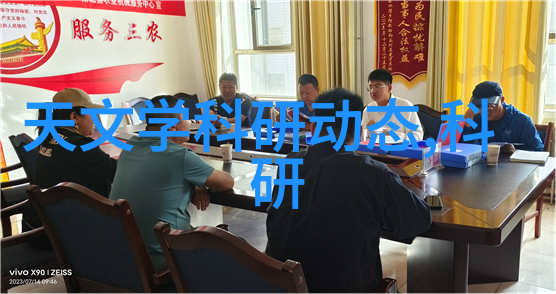 虚拟助手与新闻获取体验未来的人民得到了什么样的便利和困扰