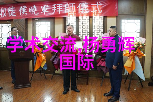 反应釜设计图化学反应的精密舞台