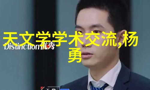 化学实验室中的钢铁守护者高压计的故事