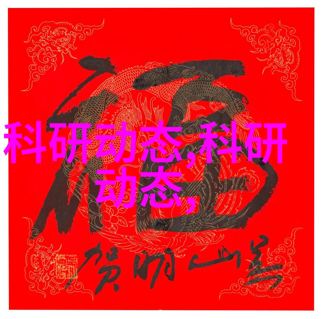 纯净源清泉之谜