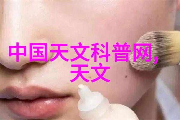 连续离心过滤机原理与工作流程