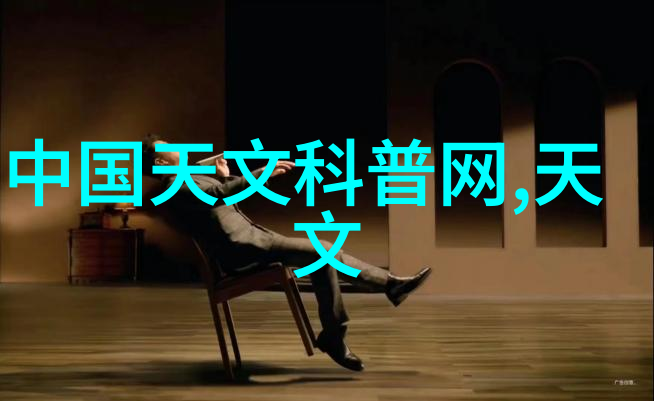 超大型化合物反应器的未来发展趋势与创新应用