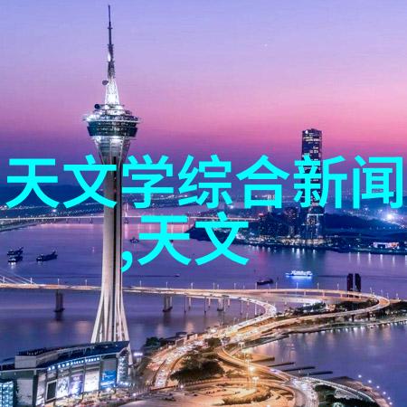 清难自矜1v2女孩们的坚持与自信