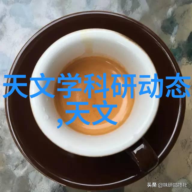 微观防线守护实验室的清净堡垒