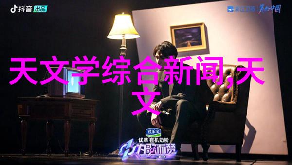 化工反应釜工作原理探究介质循环热交换与混合技术的结合