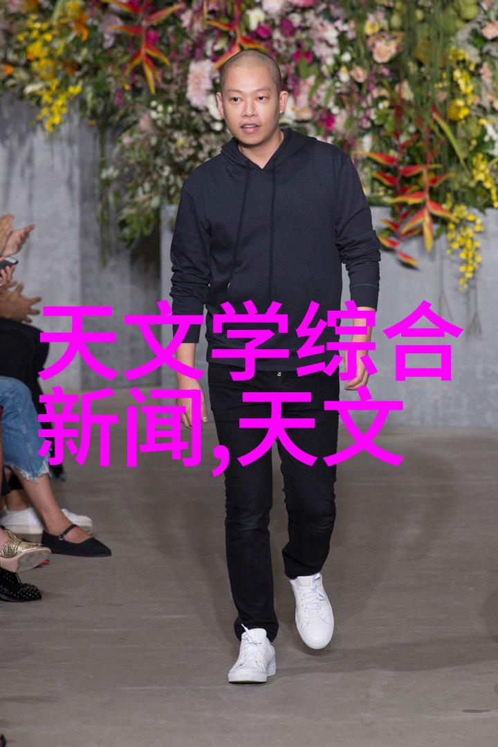 水电装修全包价格揭秘每平方米的真实成本