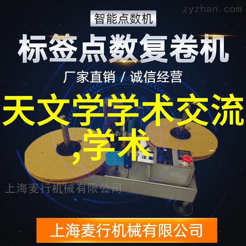 专利转让价格一览表解析知识产权交易市场动态与定价规律