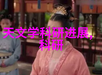 管式反应器在化工中的应用实例