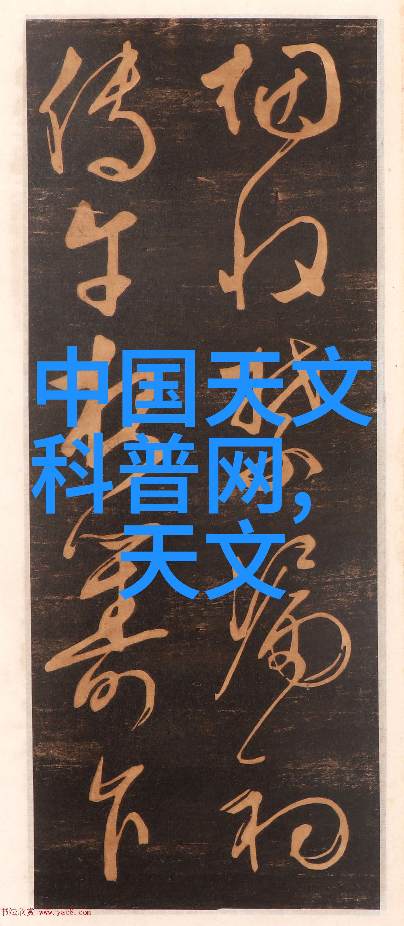 超细粉末的生产之谜胶体磨的奥秘深藏