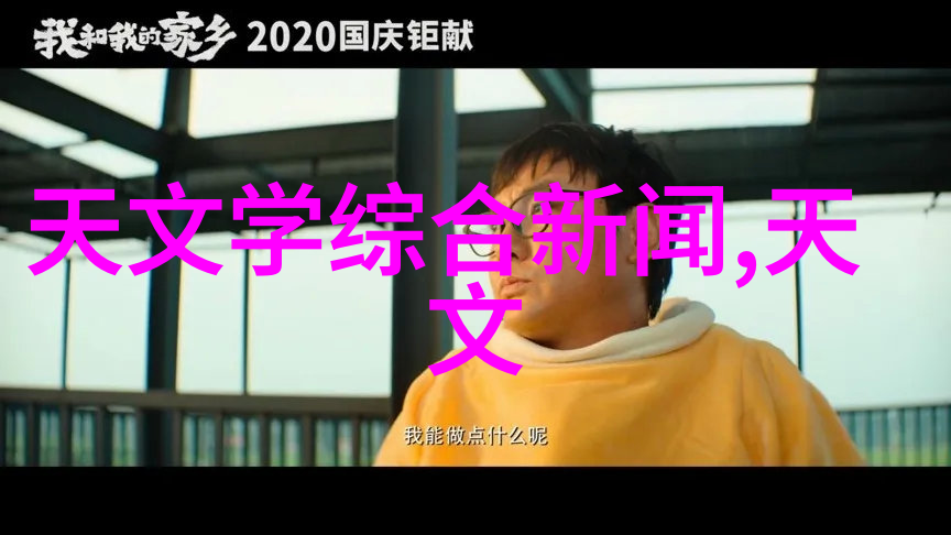 中国制药业龙头企业排行榜揭晓哪些厂家占据市场领跑位置