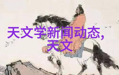 全球经济波动对中国化工50强企业排名产生了怎样的影响