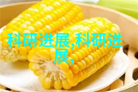 现有的环境净化技术可以帮助缓解气候变化吗