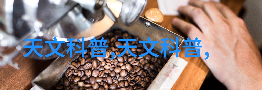 矿物质守护者氯化钙干燥设备的秘密之谜