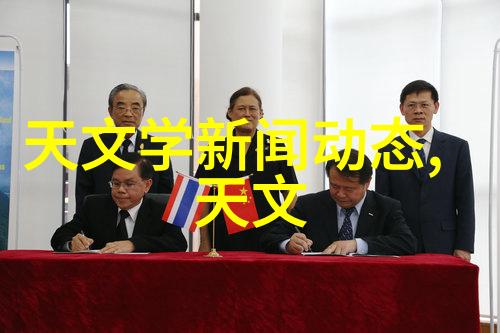 封头我的信封上的小秘密