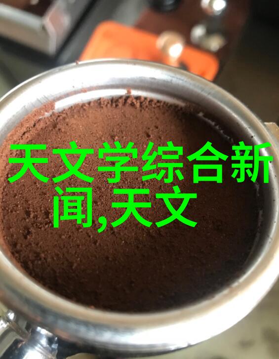 不锈钢探秘超强耐腐的秘密武器