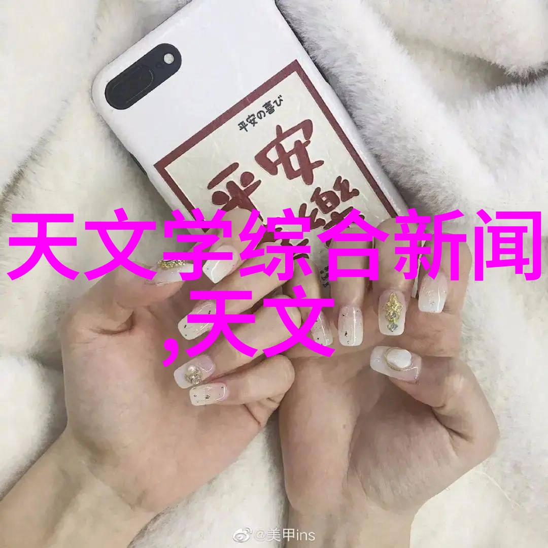 趴着叫大点声我为什么总是要用这么大的声音说话