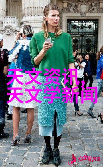 驱魔龙族之极品言灵师古老咒语与龙血传说