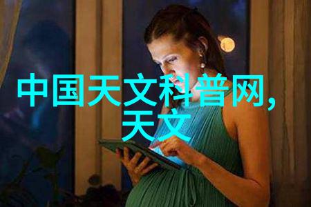 陕西财经职业技术学院-卓越财经人才的摇篮探索陕西财经职业技术学院的教育特色与发展前景