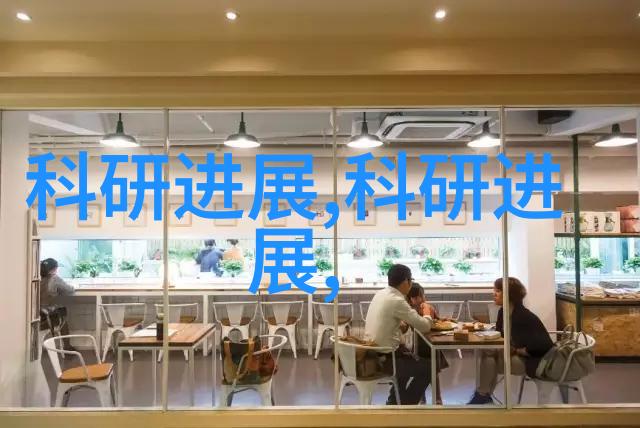 厕所防水装修技巧家庭卫生的关键